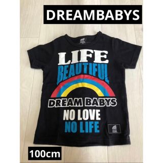 ドリームベイビーズ(DREAMBABYS)の【素敵な一枚】DREAMBABYS 100cm 夏物 半袖 tシャツ(Tシャツ/カットソー)