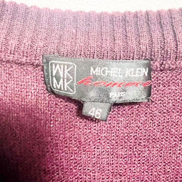 MK MICHEL KLEIN homme(エムケーミッシェルクランオム)のMK MICHEL KLEIN HOMME メンズ　ニット　セーター　46 レディースのトップス(ニット/セーター)の商品写真