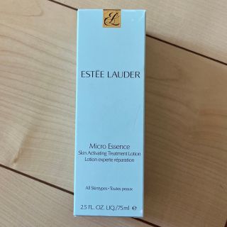 エスティローダー(Estee Lauder)のエスティローダー　マイクロエッセンス75ml(化粧水/ローション)