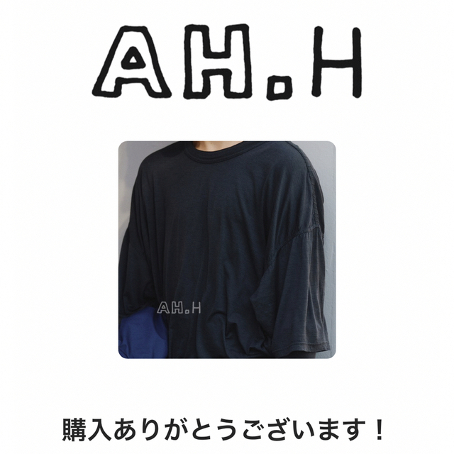 SNBYA.H Tシャツセット サイズ3(2) - 通販