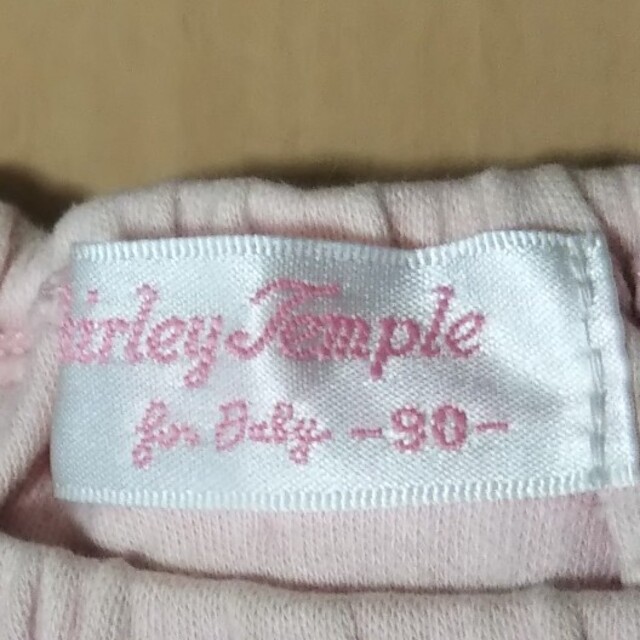 Shirley Temple(シャーリーテンプル)のシャーリーテンプル カットソー90cm キッズ/ベビー/マタニティのキッズ服女の子用(90cm~)(Tシャツ/カットソー)の商品写真