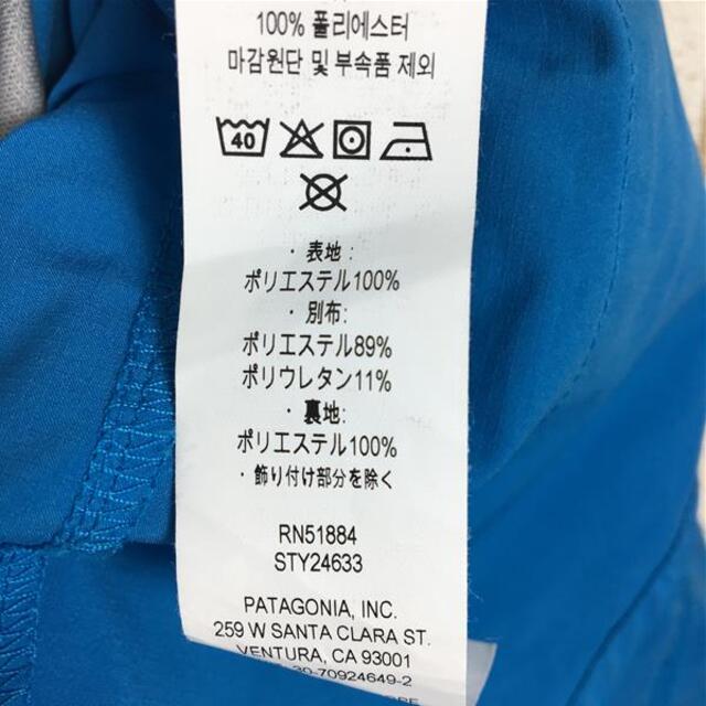 patagonia(パタゴニア)のMENs M  パタゴニア ストライダー プロ ショーツ 13cm Strider Pro Shorts 5 inches PATAGONIA 24633 APBL ブルー系 メンズのメンズ その他(その他)の商品写真