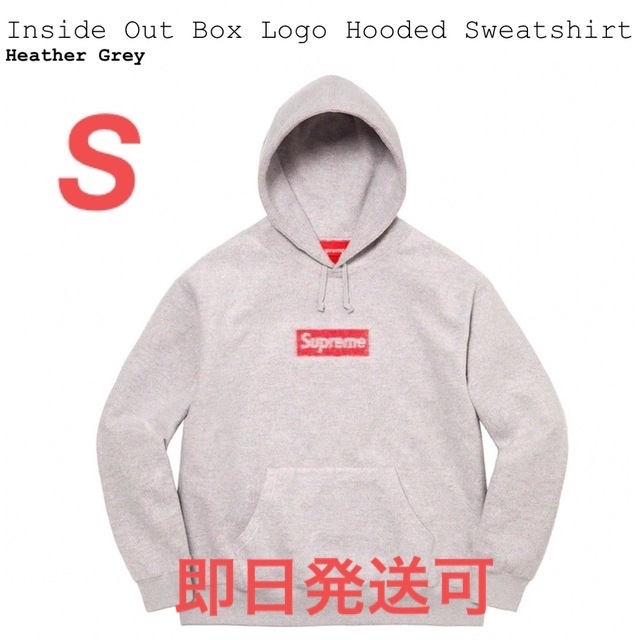 パーカーInside Out Box Logo Hooded Sweatshirt