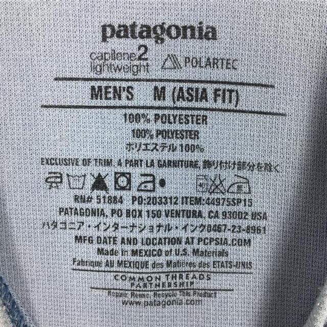 patagonia(パタゴニア)のMENs M  パタゴニア キャプリーン 2 ライトウェイト Tシャツ Capiliene 2 LW T-shirt （アジアンフィット） PATAGONIA 44975 ブルー系 メンズのメンズ その他(その他)の商品写真