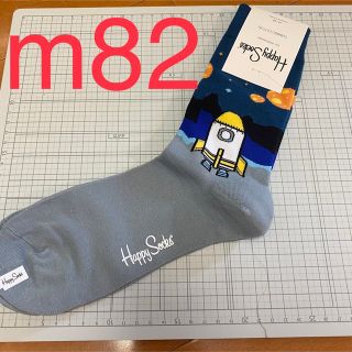 ハッピーソックス(Happy Socks)の未使用品新品 ハッピーソックス 靴下 メンズ 宇宙戦艦(ソックス)