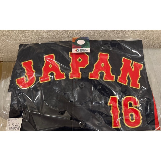 品質満点! WBC2023 レプリカユニフォーム 刺繍 ビジター 大谷翔平 O