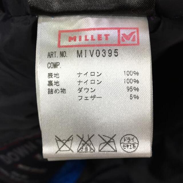 MILLET(ミレー)のWOMENs XS  ミレー 900フィル ダウン ベスト 900Fill Down Vest MILLET MIV0395 ブルー系 レディースのファッション小物(その他)の商品写真