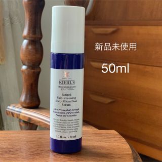 キールズ(Kiehl's)の新品　キールズ　Kiehl’s リニューイングセラム　50ml(美容液)