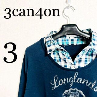 サンカンシオン(3can4on)の3can4on 3カン4オン　レディース　チェックシャツ　ネルシャツ　Lサイズ(シャツ/ブラウス(長袖/七分))