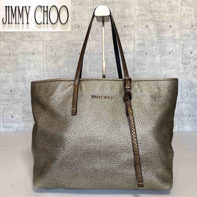 JIMMY CHOO ゴールド　トートバッグ