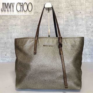 ジミーチュウ(JIMMY CHOO)の【JIMMY CHOO】SASHA/M シャンパンゴールド パイソントートバッグ(トートバッグ)