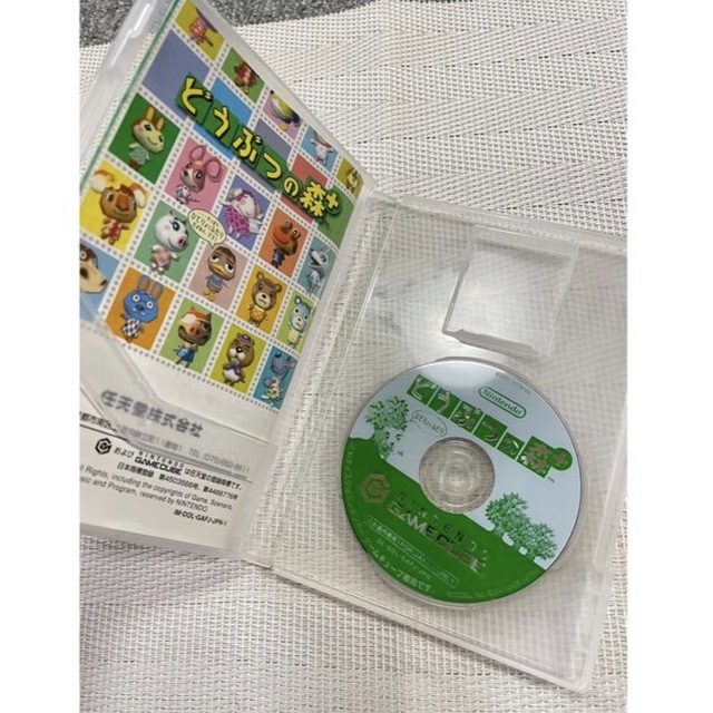 ニンテンドーゲームキューブ - どうぶつの森 ゲームキューブの ニンテンドーゲームキューブ - どうぶつの森 ゲームキューブの