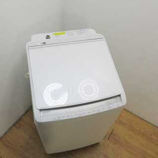 良品 2021年製 縦型洗濯乾燥機 8kg 乾燥4.5kg BS08(洗濯機)