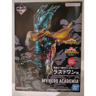 バンプレスト(BANPRESTO)のラストワン 黒デク フィギュア(アニメ/ゲーム)