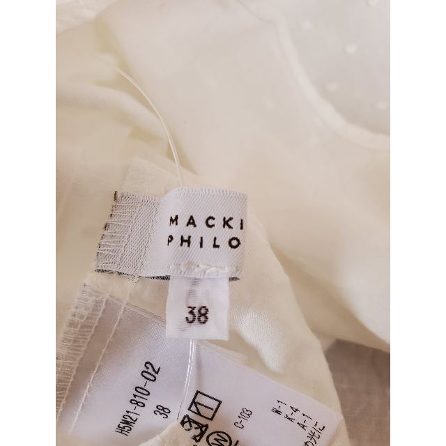 MACKINTOSH PHILOSOPHY(マッキントッシュフィロソフィー)の【再値下】　MACKINTOSH PHILOSOPHY　ドット　ブラウス レディースのトップス(シャツ/ブラウス(長袖/七分))の商品写真