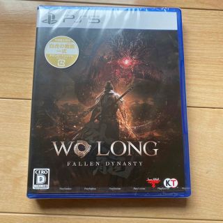 プレイステーション(PlayStation)のWo Long： Fallen Dynasty（ウォーロン フォールン ダイナス(家庭用ゲームソフト)