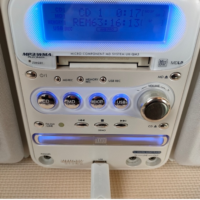 コンポ CA-UXQM3-W CD MD USB MEMORY 見逃せない 49.0%割引 www.gold