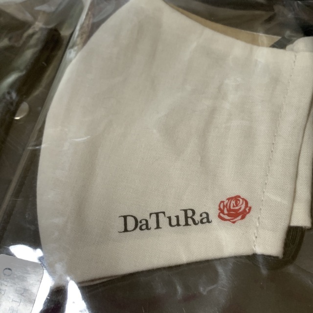 DaTuRa 日本製 ケース付きマスク レオパード3枚組