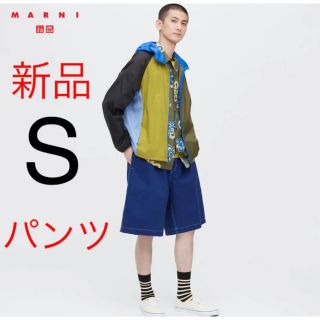 ユニクロ(UNIQLO)の新品　ユニクロ　マルニ　MARNI  ワイドフィットボクシーショーツ　Sサイズ(ショートパンツ)