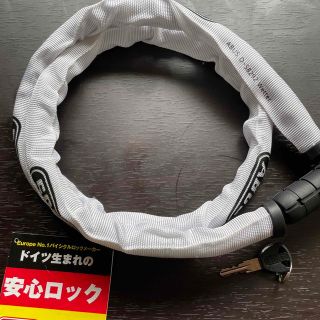 アバス(ABUS)の自転車チェーンロック　ABUS D-58292 Wetter(パーツ)