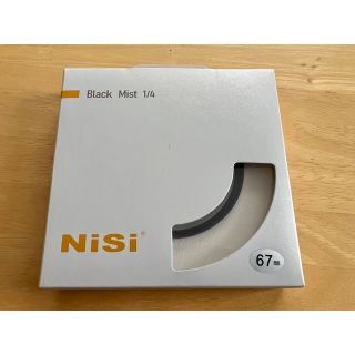 【極美品】NiSi ブラックミストフィルター 67mm 1/4(フィルター)