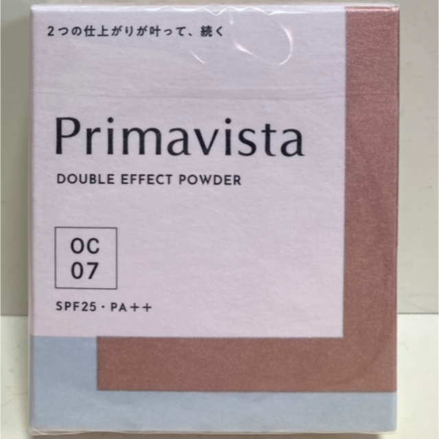 【ラクマパック匿名】プリマヴィスタ パウダーファンデーション オークル07 2個