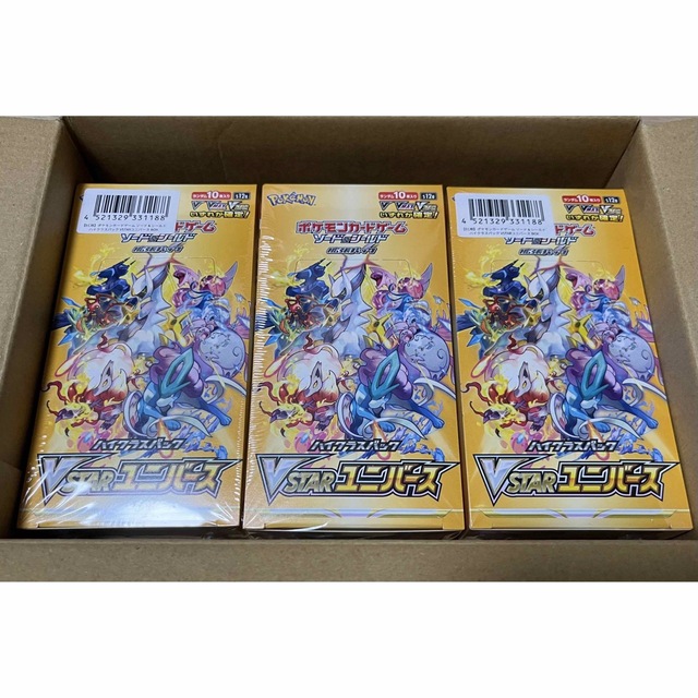 【新品シュリンク付き】ポケモンカードゲーム　vstarユニバース　3BOX