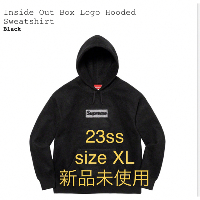 Supreme(シュプリーム)のSupreme Inside Out BoxLogo Black XL 23ss メンズのトップス(パーカー)の商品写真