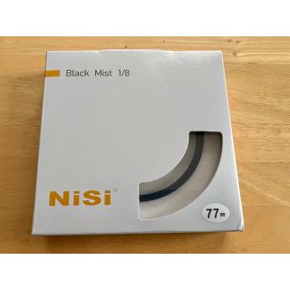 【極美品】NiSi ブラックミストフィルター 77mm 1/8(フィルター)