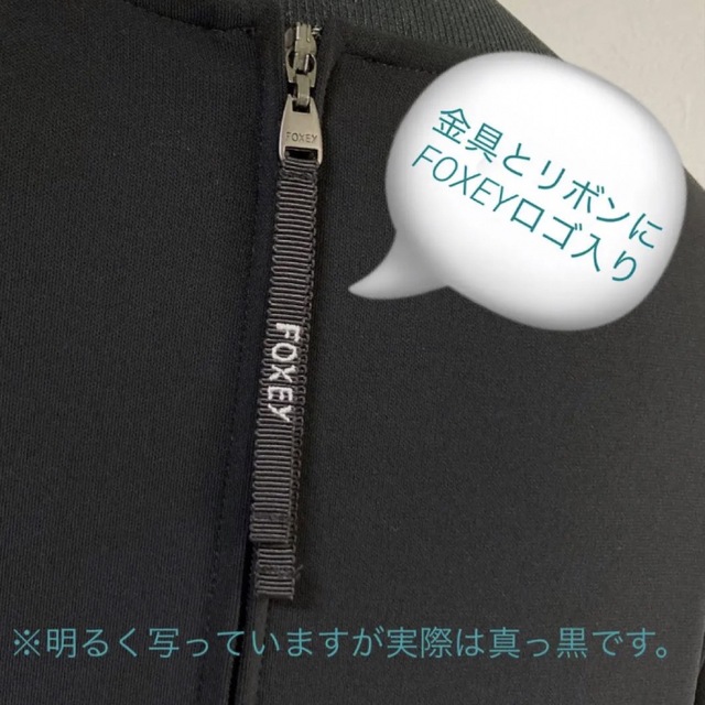 極美品 ¥70,400 FOXEY マットストレッチジャージドレス（黒・40）