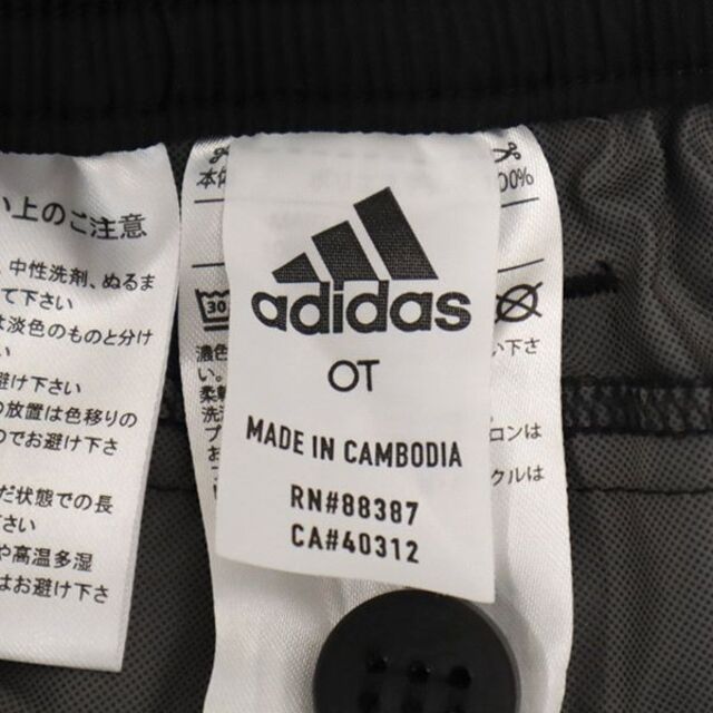 adidas(アディダス)のアディダス スポーツ ワンポイントプリント ロングウインドパンツ OT ブラック adidas レディース 【中古】  【230325】 レディースのパンツ(その他)の商品写真