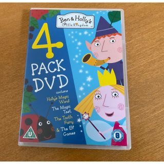 Ben And Holly's Little Kingdom DVD 4枚組(アニメ)