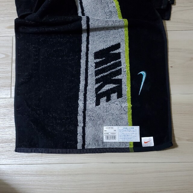 Nike JACQUARD TOWEL