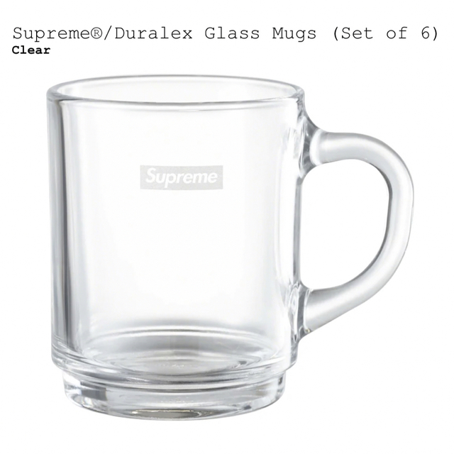 Supreme(シュプリーム)のSupreme Duralex Glass Mugs インテリア/住まい/日用品のキッチン/食器(グラス/カップ)の商品写真