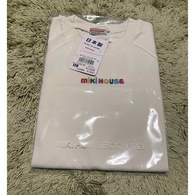 Tシャツ/カットソー新品☆ミキハウス Tシャツ 120cm