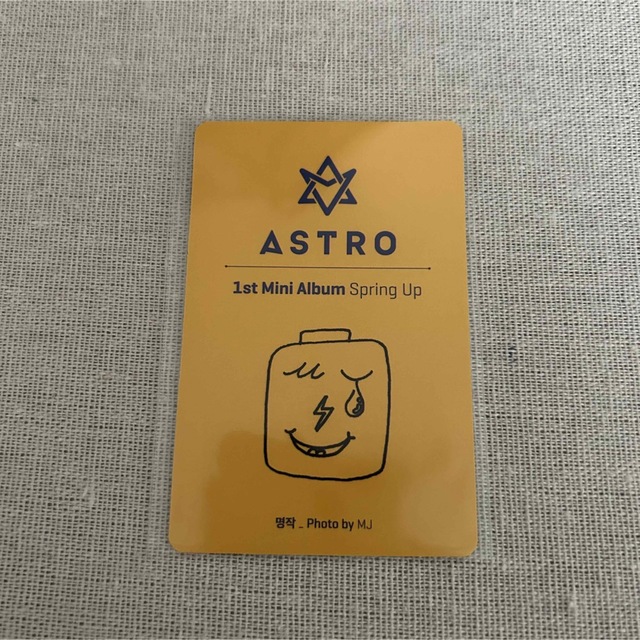 ASTRO(アストロ)のASTRO ムンビン ビニ トレカ エンタメ/ホビーのCD(K-POP/アジア)の商品写真