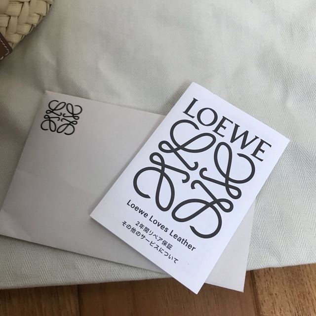 LOEWE ロエベ　カゴバック　スモール