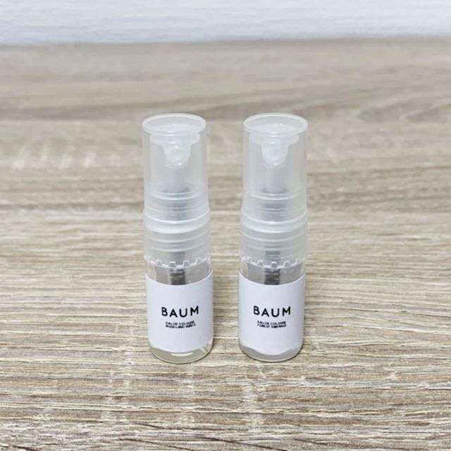 SHISEIDO (資生堂)(シセイドウ)のBAUM バウム 香水 お試し 2本セット ウッドランド＆フォレスト 各1ml コスメ/美容の香水(ユニセックス)の商品写真