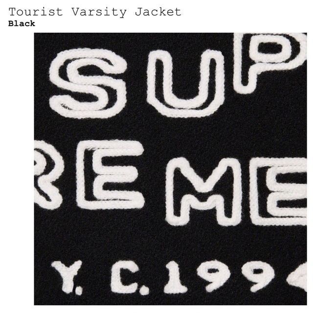 Supreme Tourist Varsity Jacket