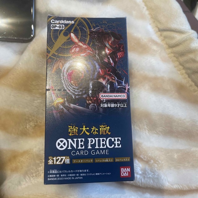 ONE PIECEカードゲーム 強大な敵【OP-03】1BOX