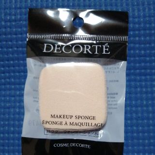 コスメデコルテ(COSME DECORTE)のコスメデコルテ  メイクアップ スポンジ(パフ・スポンジ)