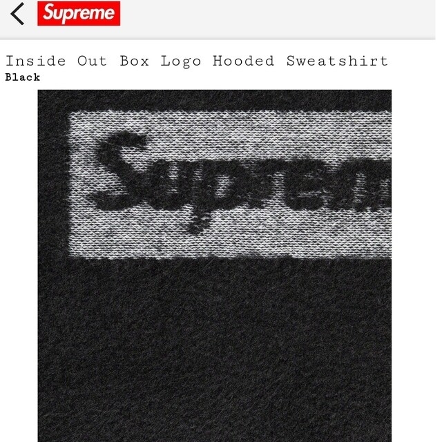 Supreme Inside Out Box Logo Hooded L 新品