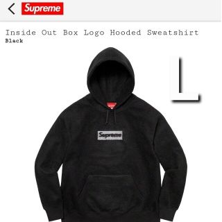 シュプリーム(Supreme)のsupreme Inside Out Box Logo Hooded(スウェット)