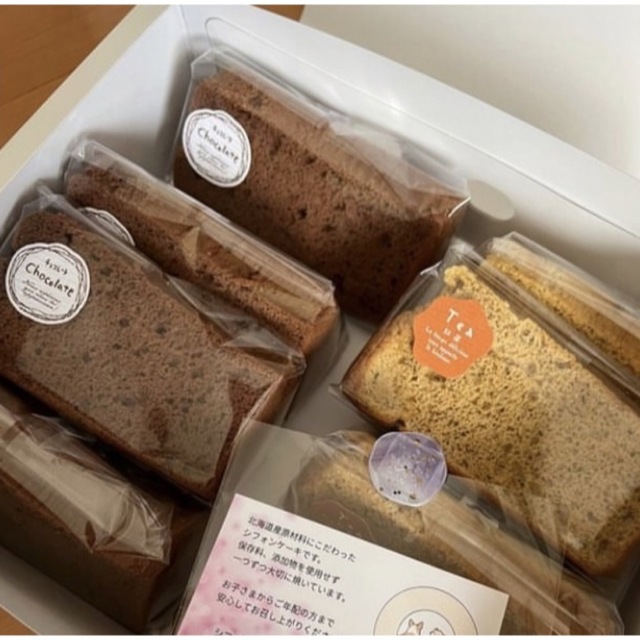 ★専用です★食品