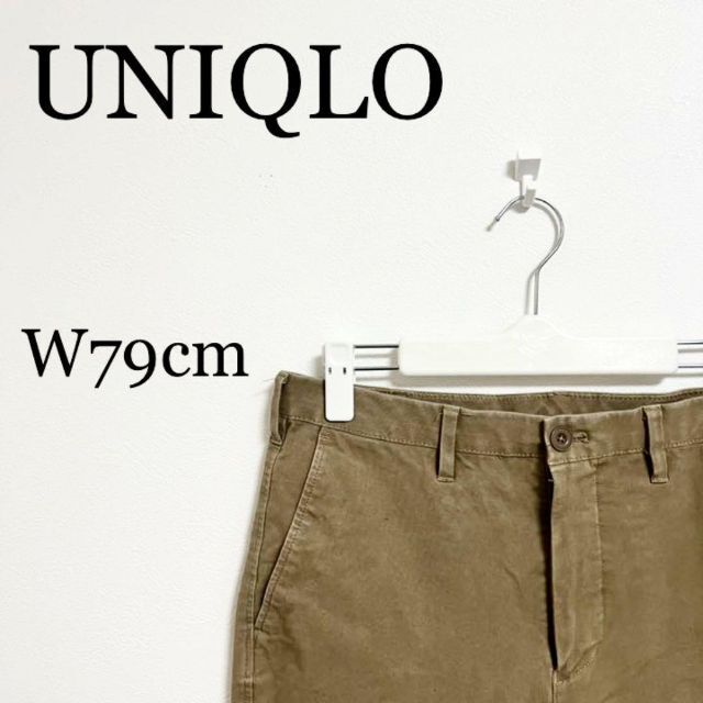 UNIQLO(ユニクロ)のUNIQLO ユニクロ　メンズ　ストレッチスキニージーンズ　ウエスト79cm メンズのパンツ(チノパン)の商品写真