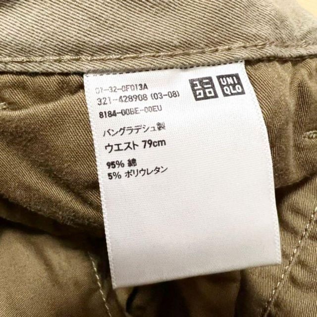 UNIQLO(ユニクロ)のUNIQLO ユニクロ　メンズ　ストレッチスキニージーンズ　ウエスト79cm メンズのパンツ(チノパン)の商品写真