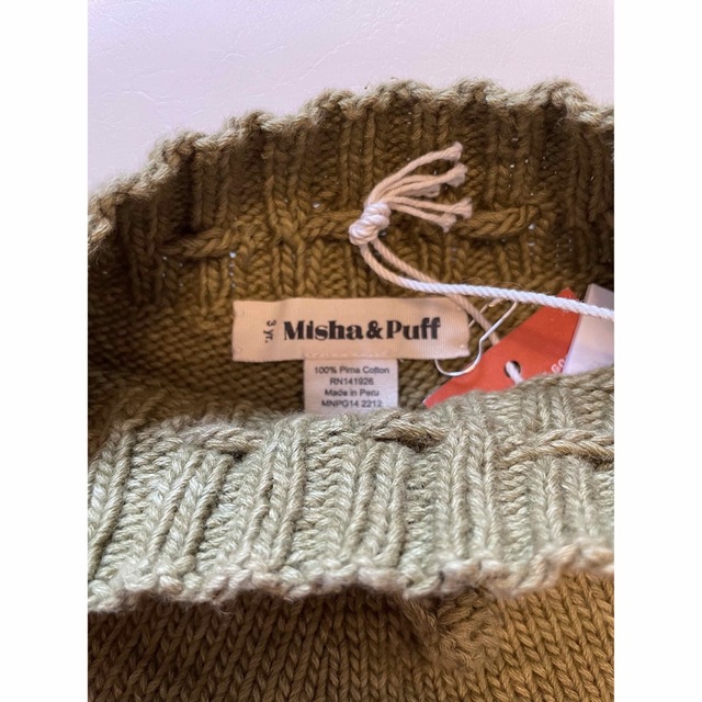 misha&puff skating pond skirt 最大80%オフ! 6720円引き store