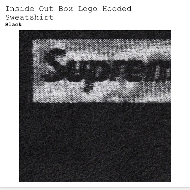 Supreme Inside Out Box Logo Hooded Sweat