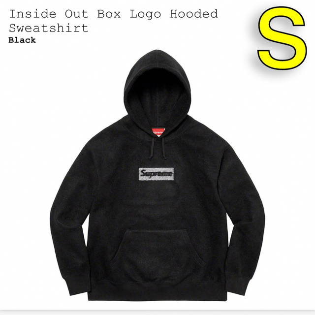 boxlogoSupreme Inside Out Box Logo Hooded Sweat