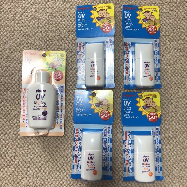 Pigeon(ピジョン)の○新品〒ピジョン 子供赤ちゃん用 日焼け止めセット【合計5個】 コスメ/美容のボディケア(日焼け止め/サンオイル)の商品写真